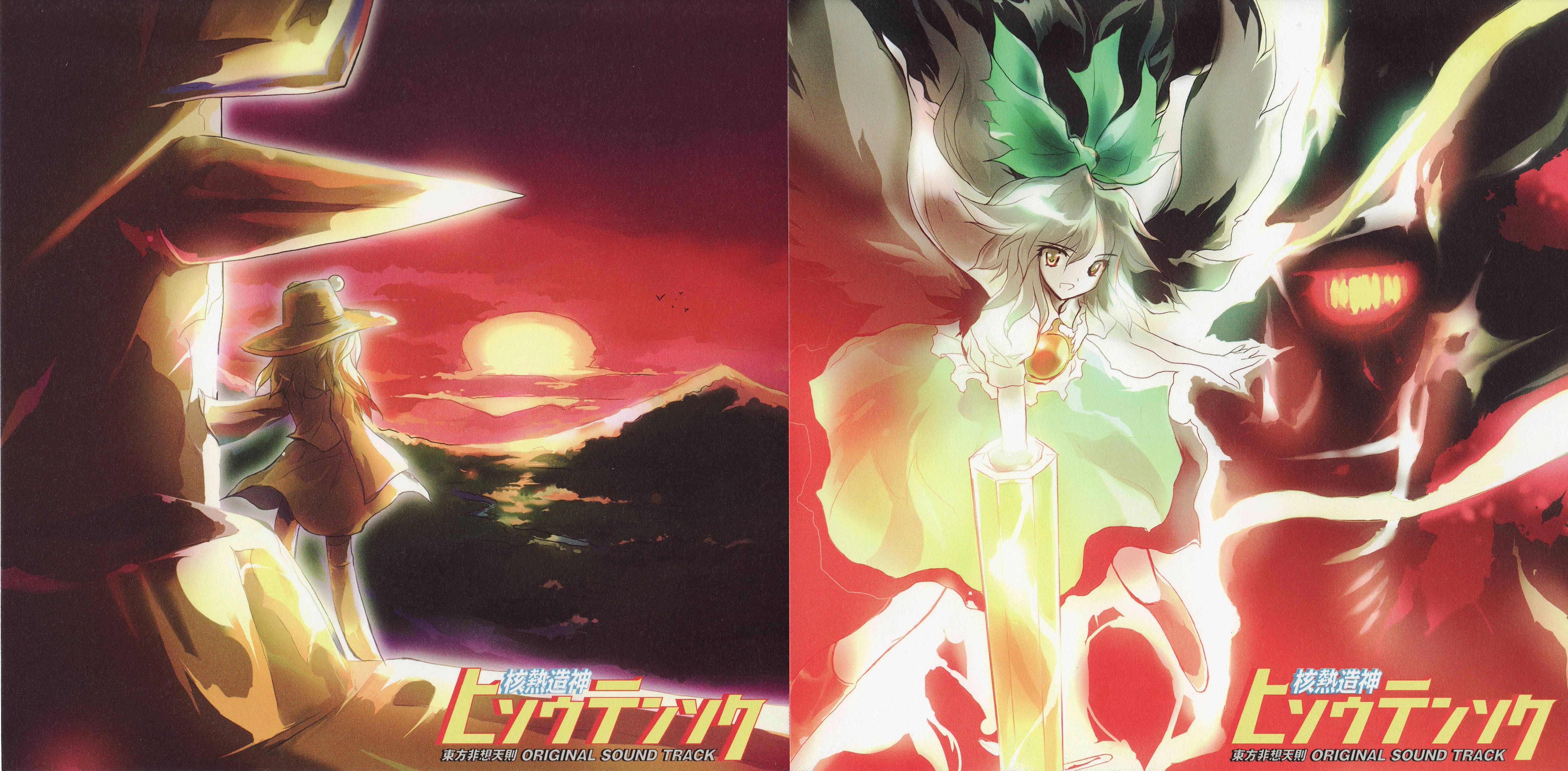 03 Booklet 2.jpg